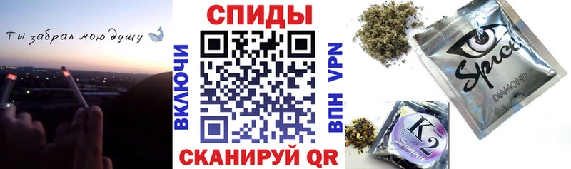 Бутират жидкий экстази Сасово
