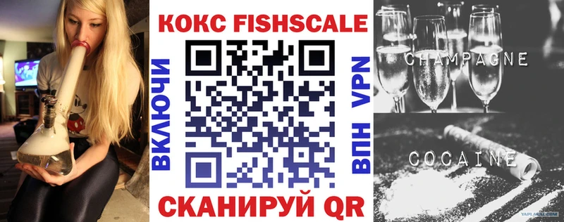 сайты даркнета телеграм  Сасово  Кокаин 98%  продажа наркотиков 