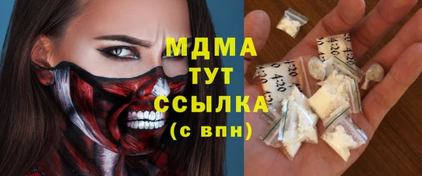 гидропоника Новодвинск