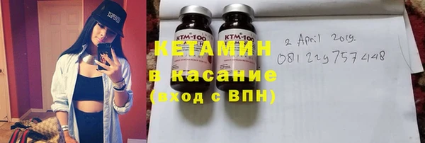 mdpv Армянск