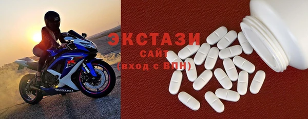 кокаин премиум Аркадак