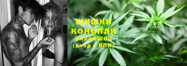 кокаин премиум Аркадак