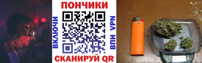 KRAKEN рабочий сайт  Сасово  Конопля Bruce Banner 